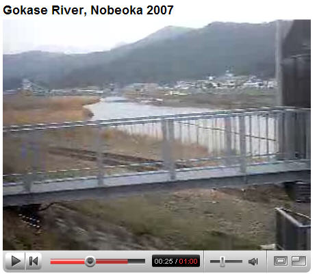 gokase-river-nobeoka.jpg